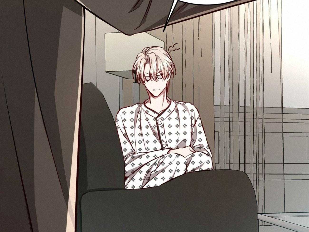 不夜城（共2季） 第131话 第35页