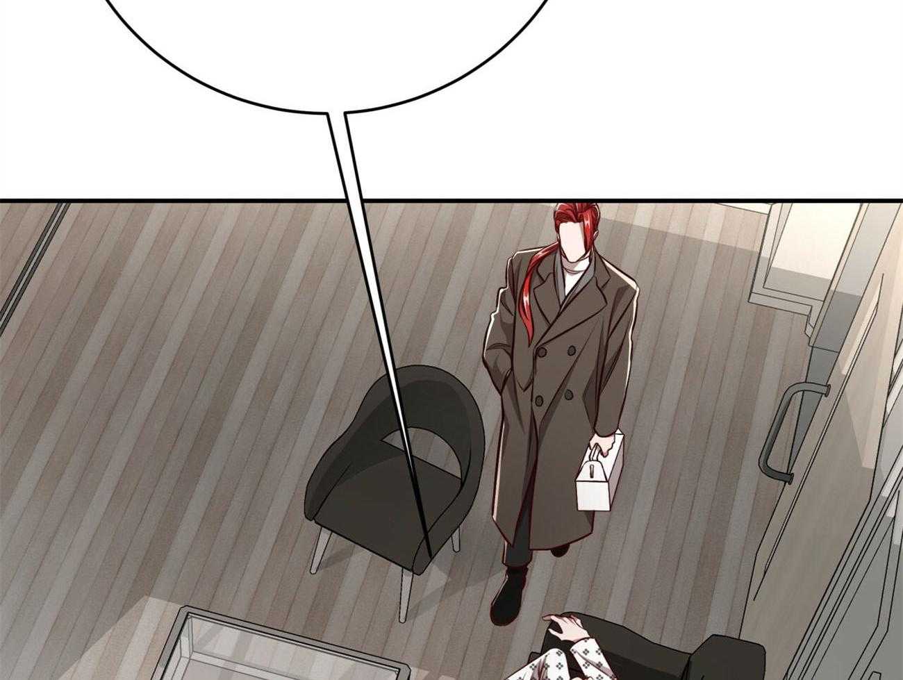 不夜城（共2季） 第131话 第42页