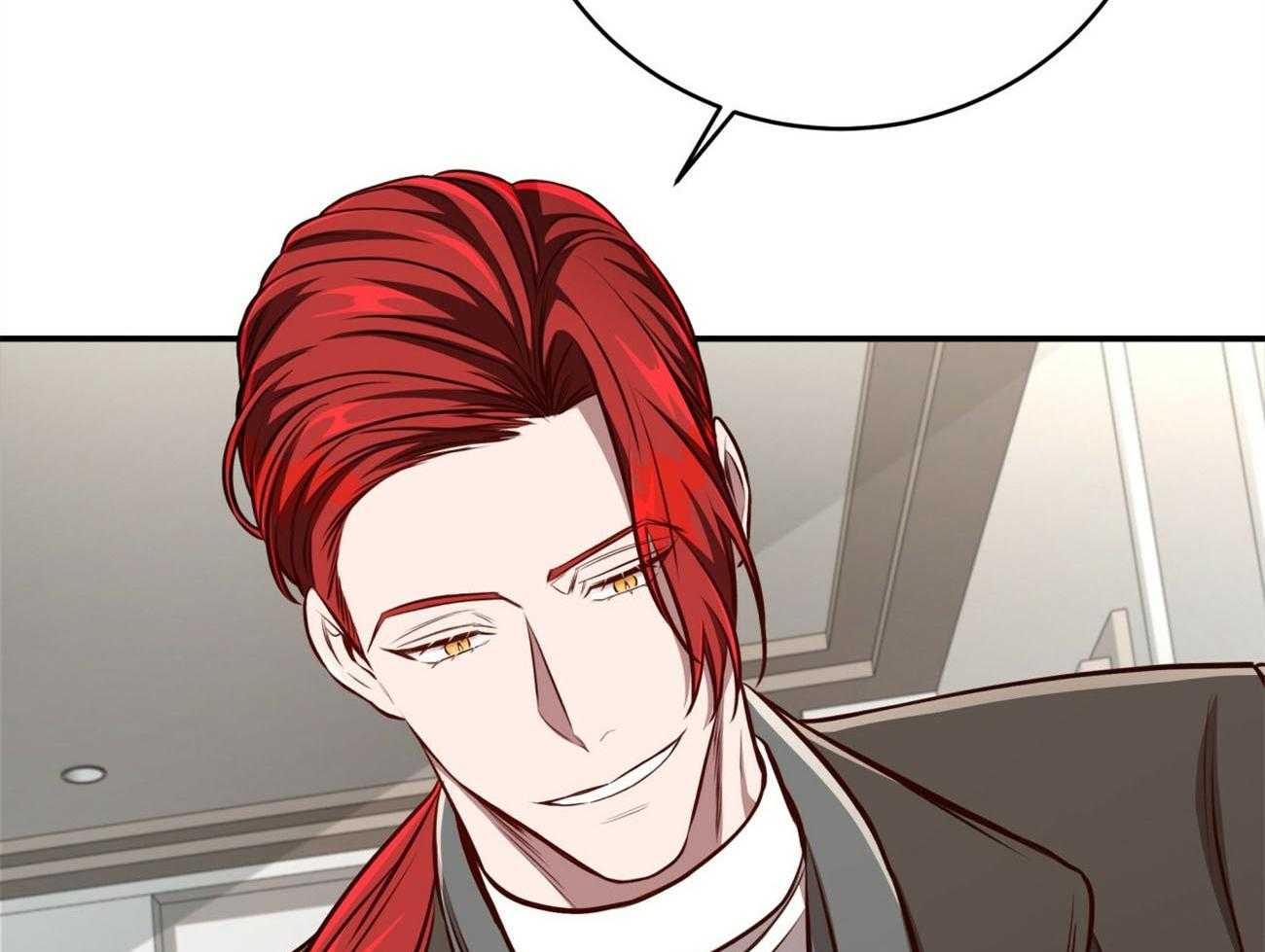 不夜城（共2季） 第131话 第53页