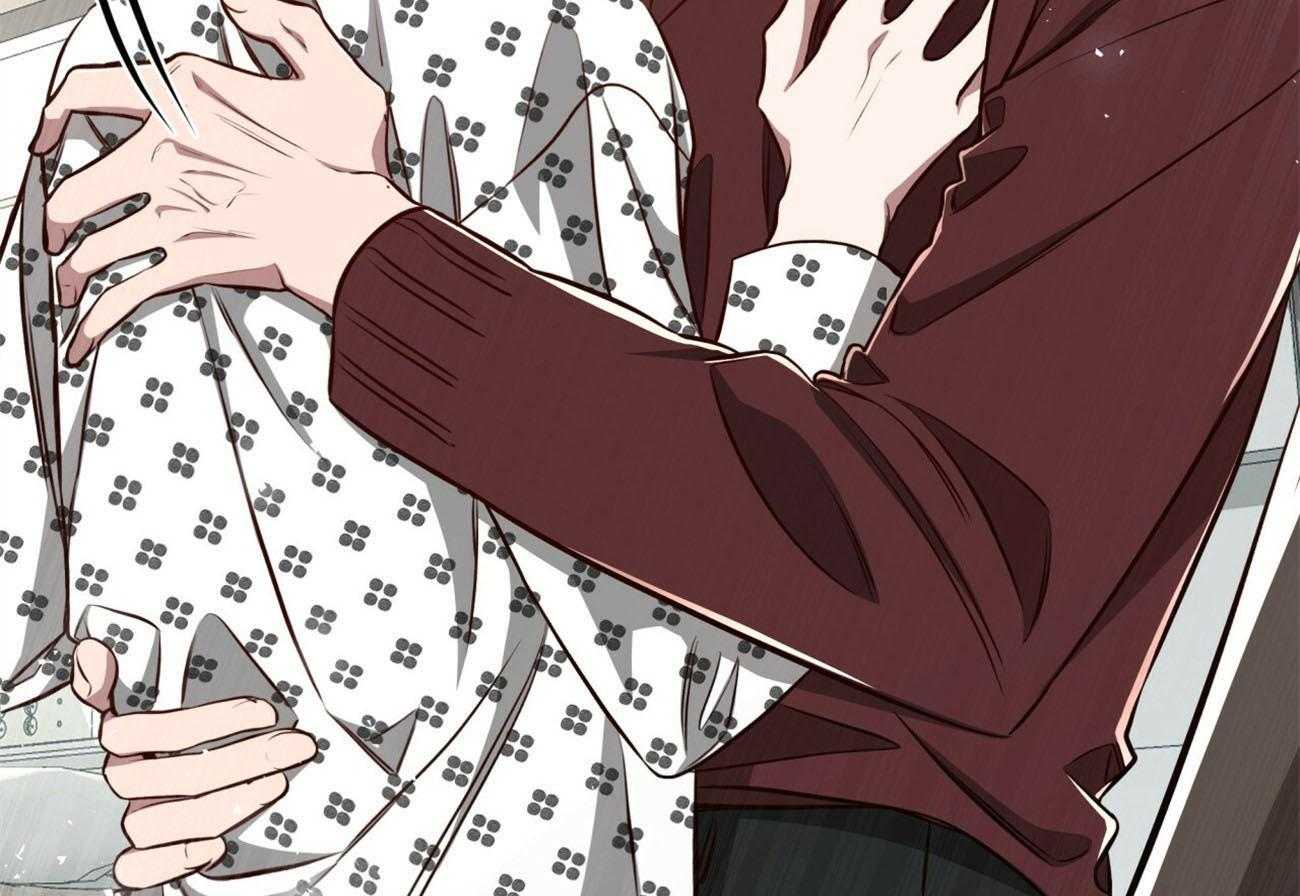 不夜城（共2季） 第131话 第69页