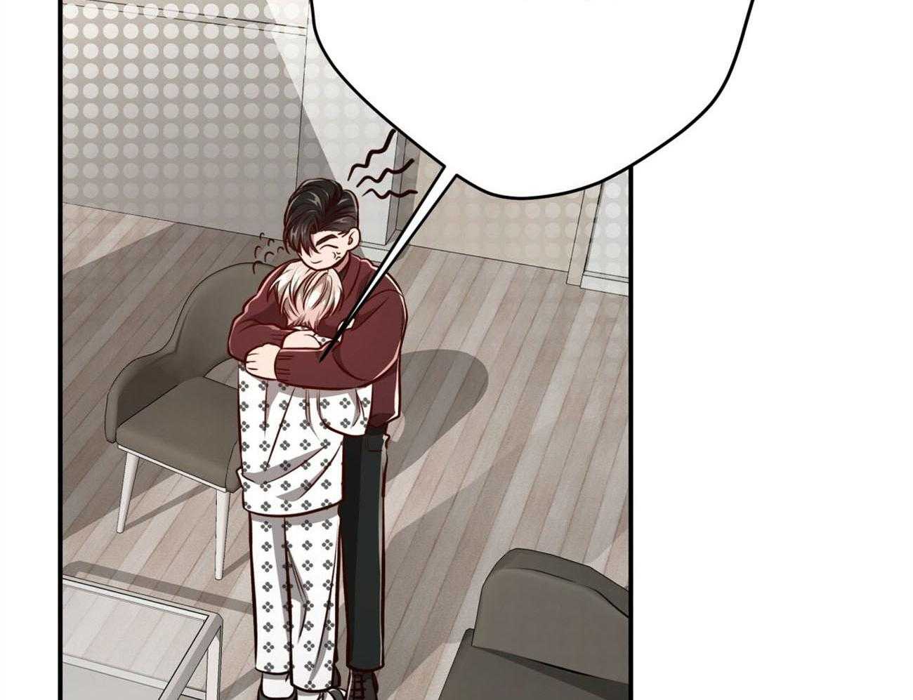 不夜城（共2季） 第132话 第3页