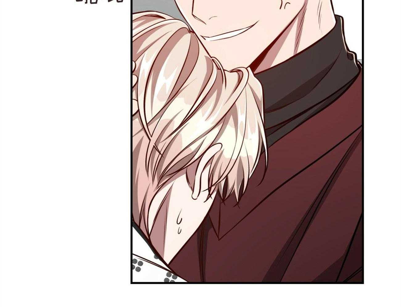 不夜城（共2季）第132话图