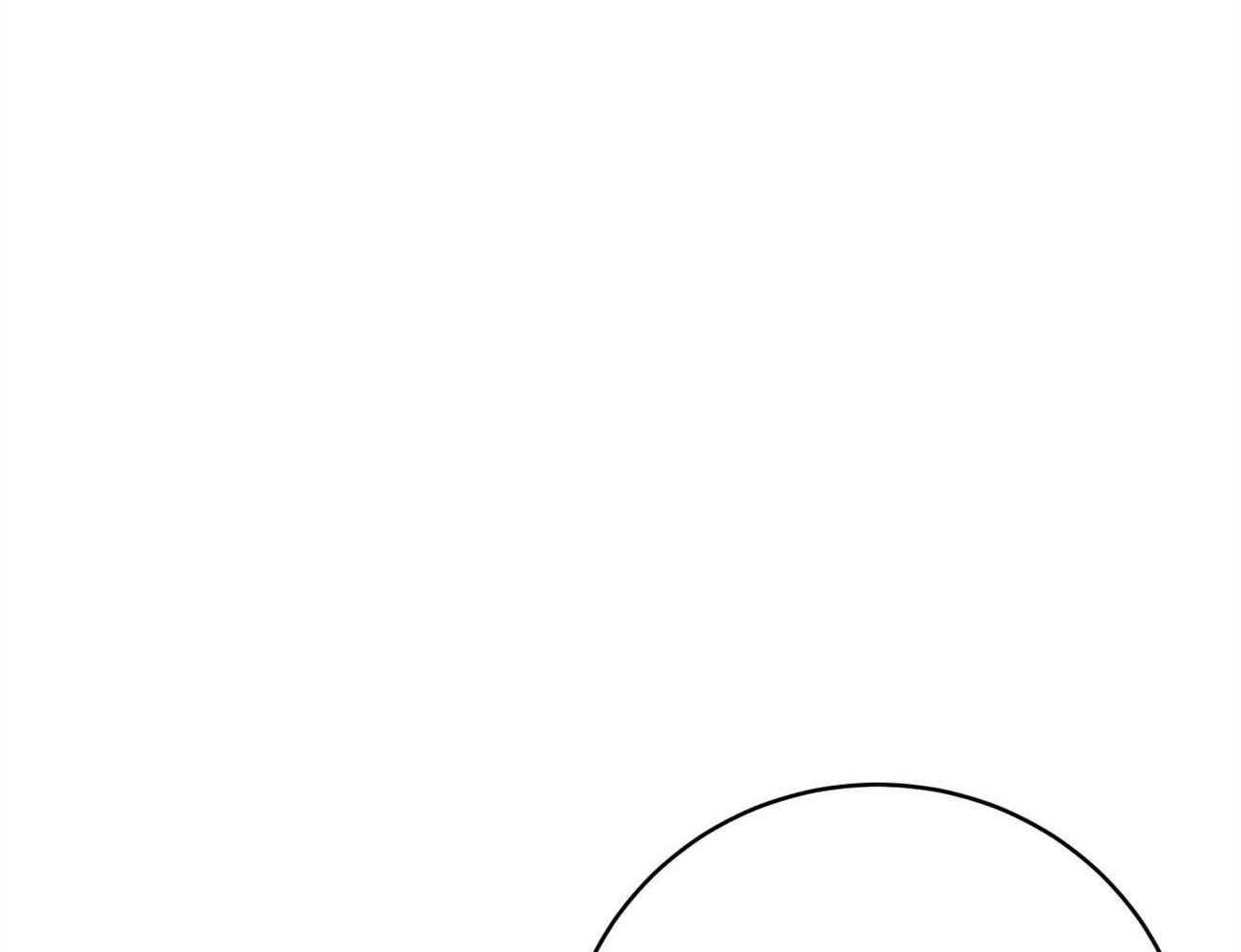 不夜城（共2季）第132话图