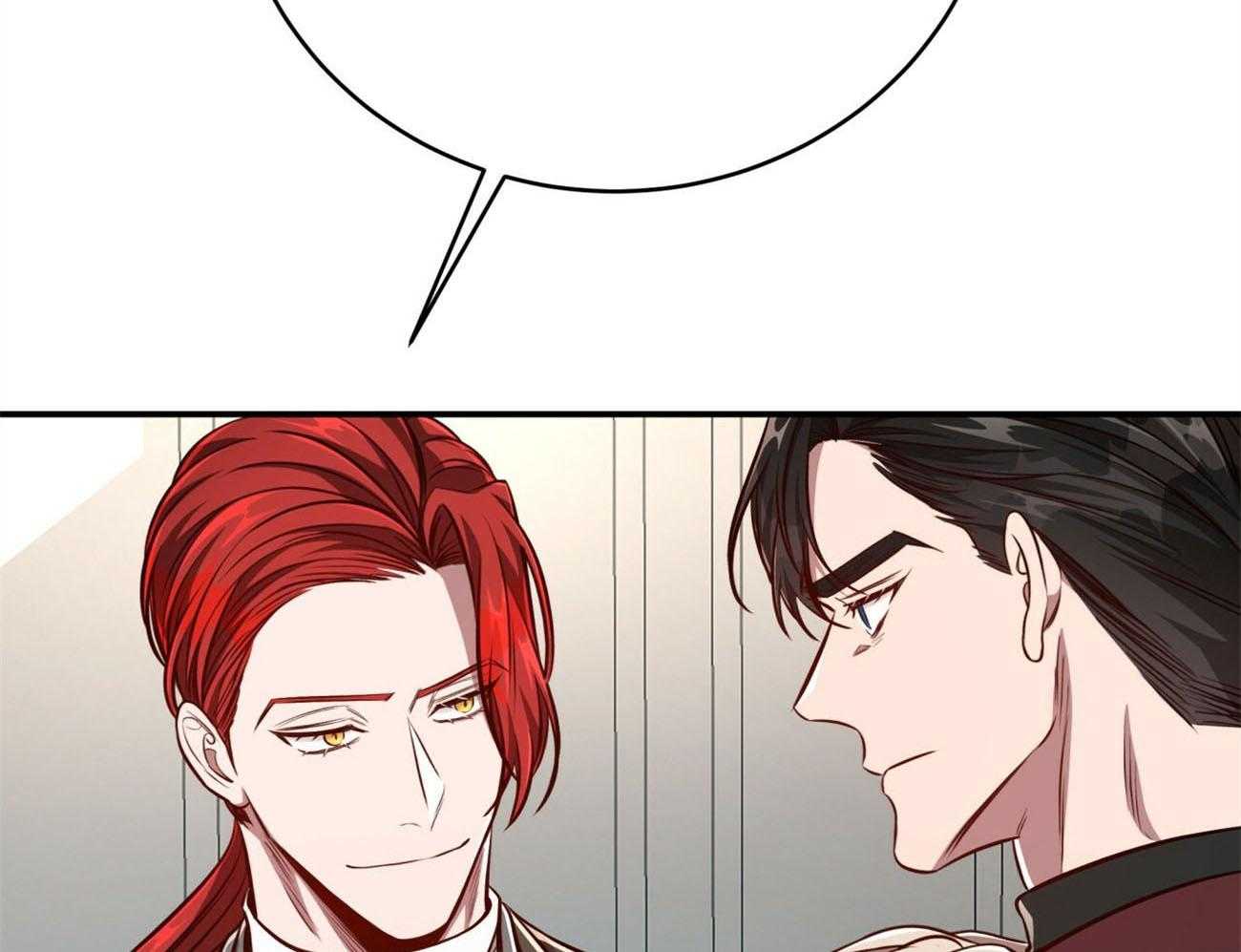 不夜城（共2季）第132话图