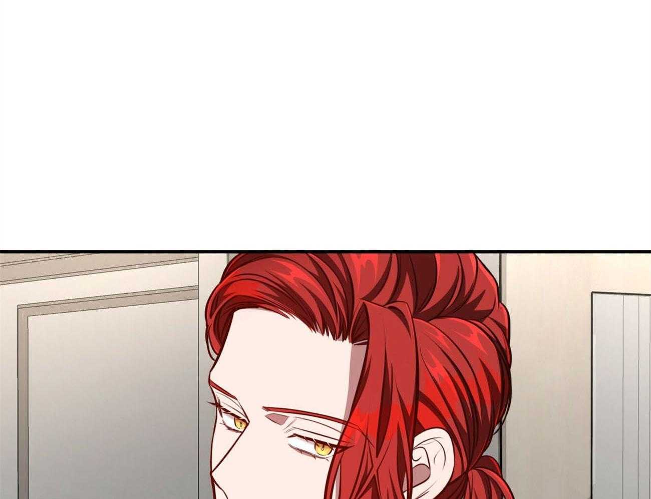 不夜城（共2季）第132话图