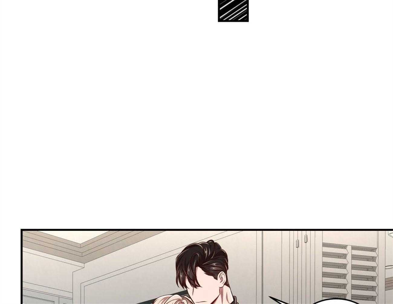 不夜城（共2季）第132话图