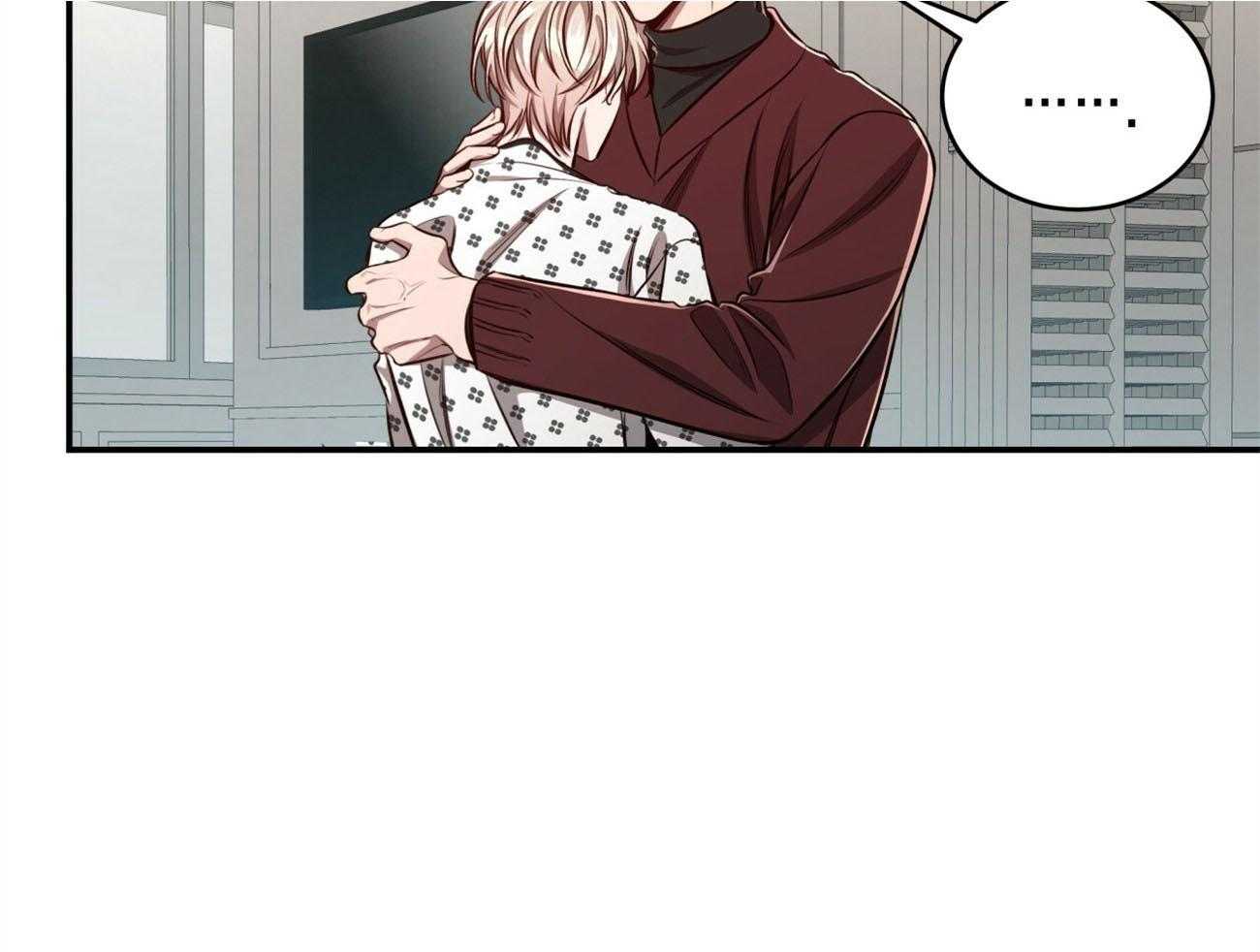 不夜城（共2季）第132话图