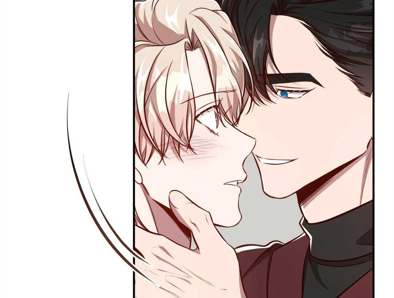 不夜城（共2季） 第132话 第42页