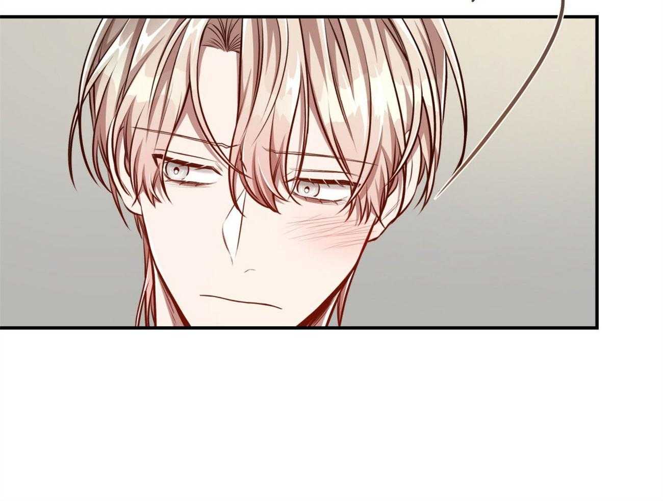 不夜城（共2季） 第132话 第59页