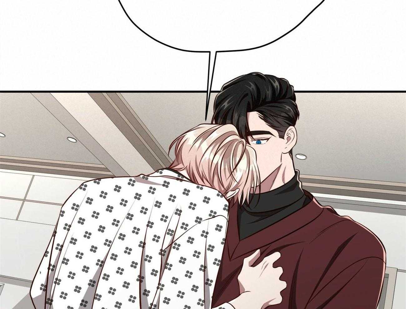 不夜城（共2季） 第132话 第61页