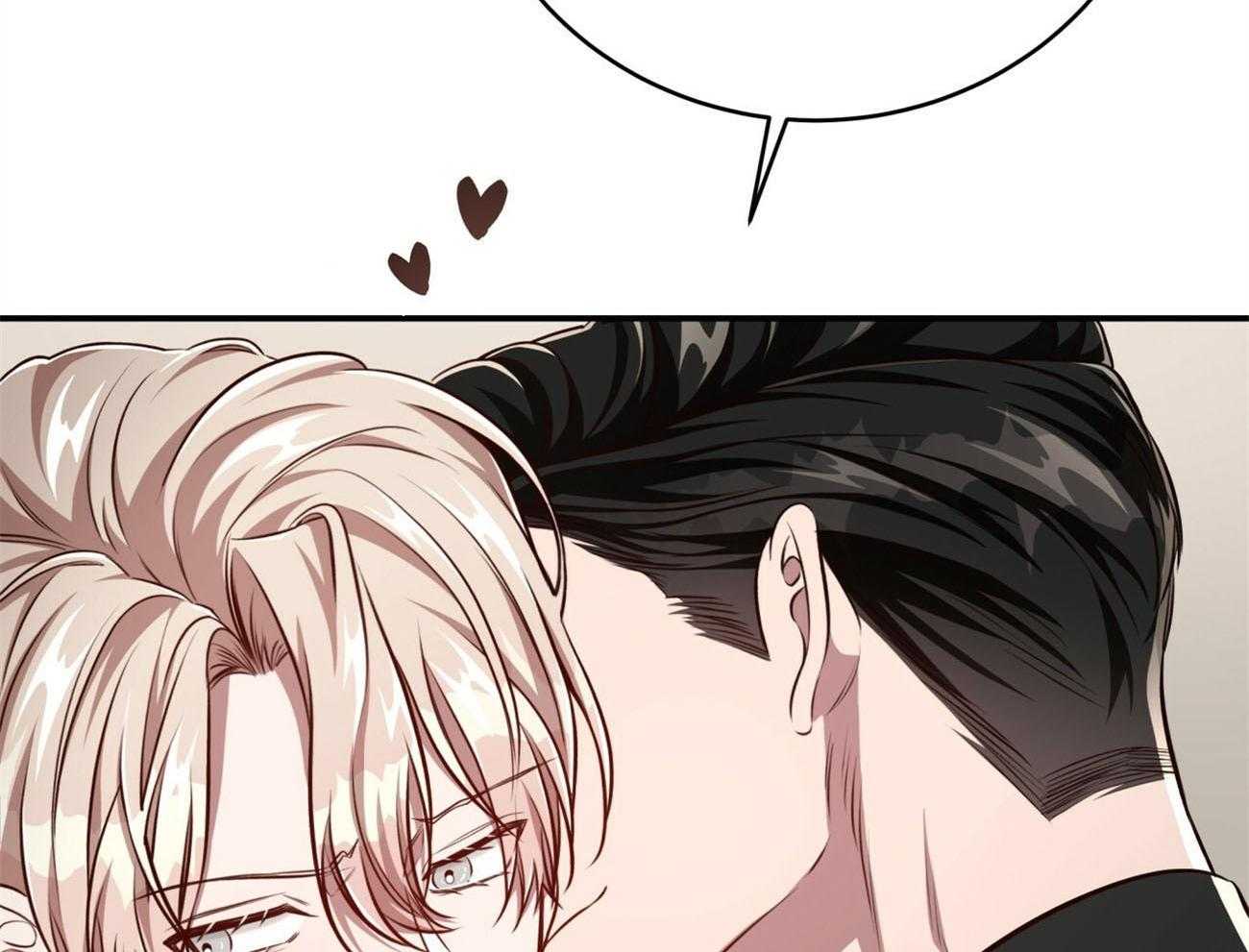 不夜城（共2季） 第132话 第67页