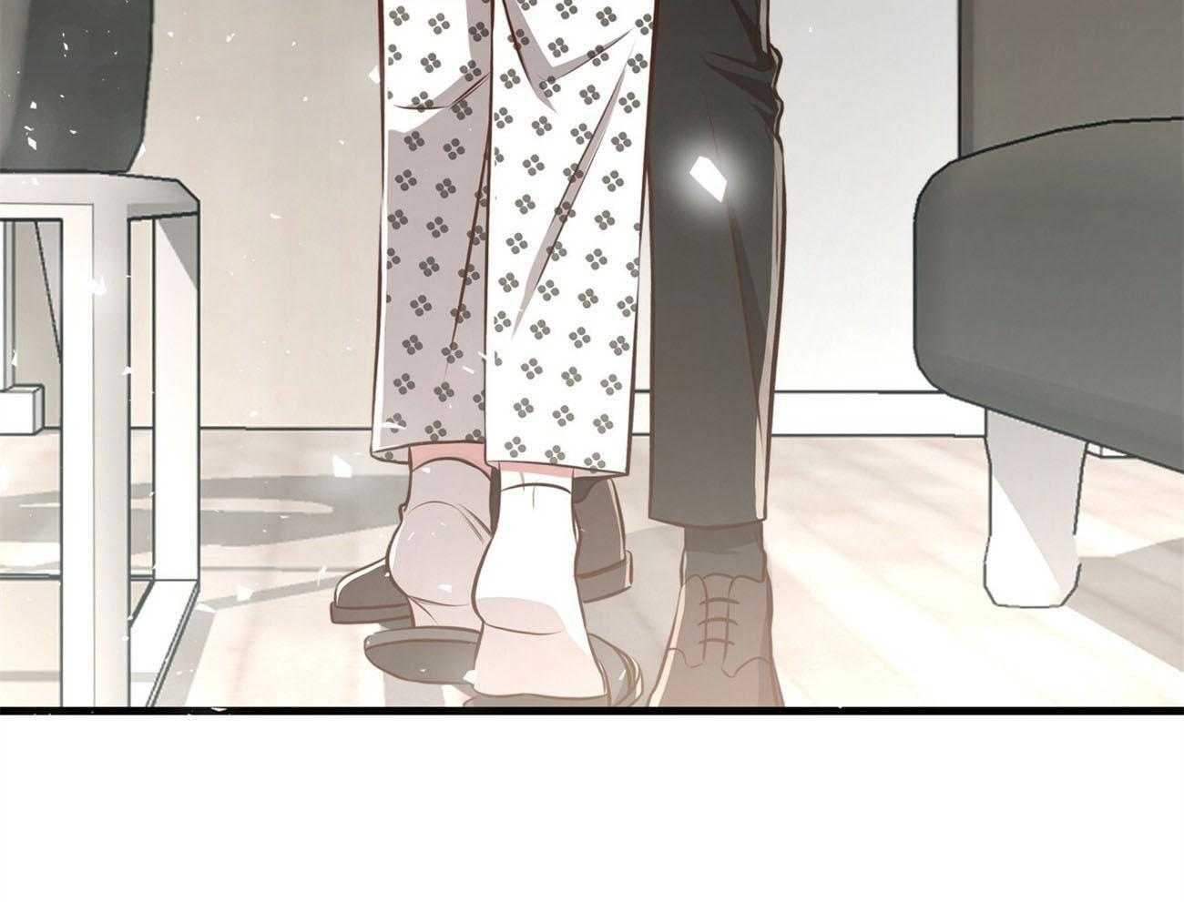 不夜城（共2季） 第132话 第76页