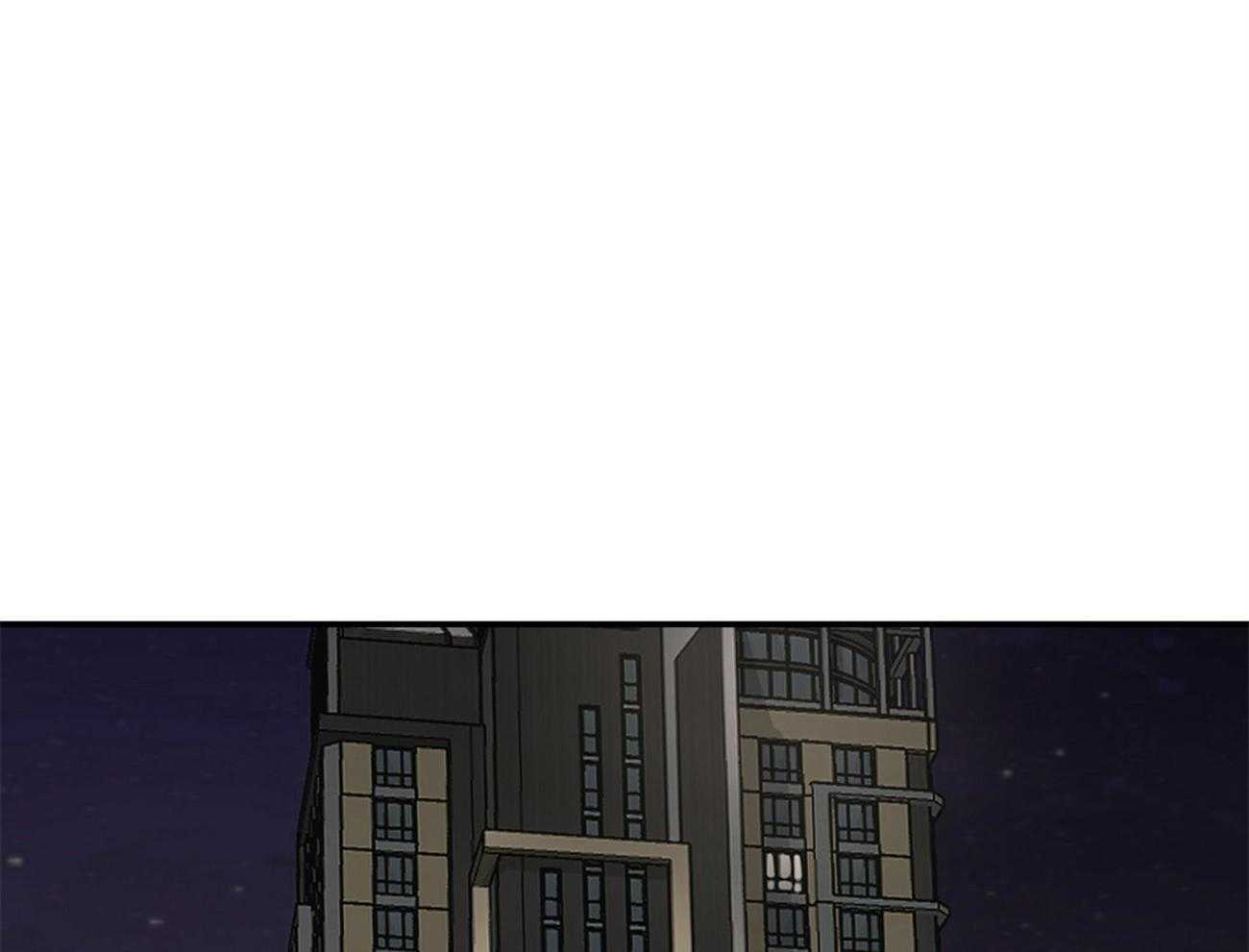 不夜城（共2季） 第133话 第0页