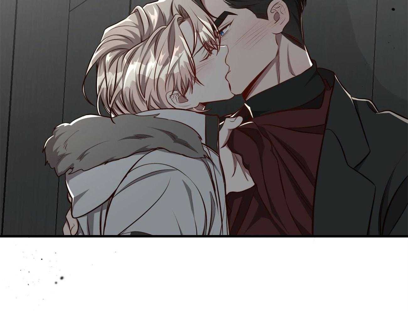 不夜城（共2季） 第133话 第6页