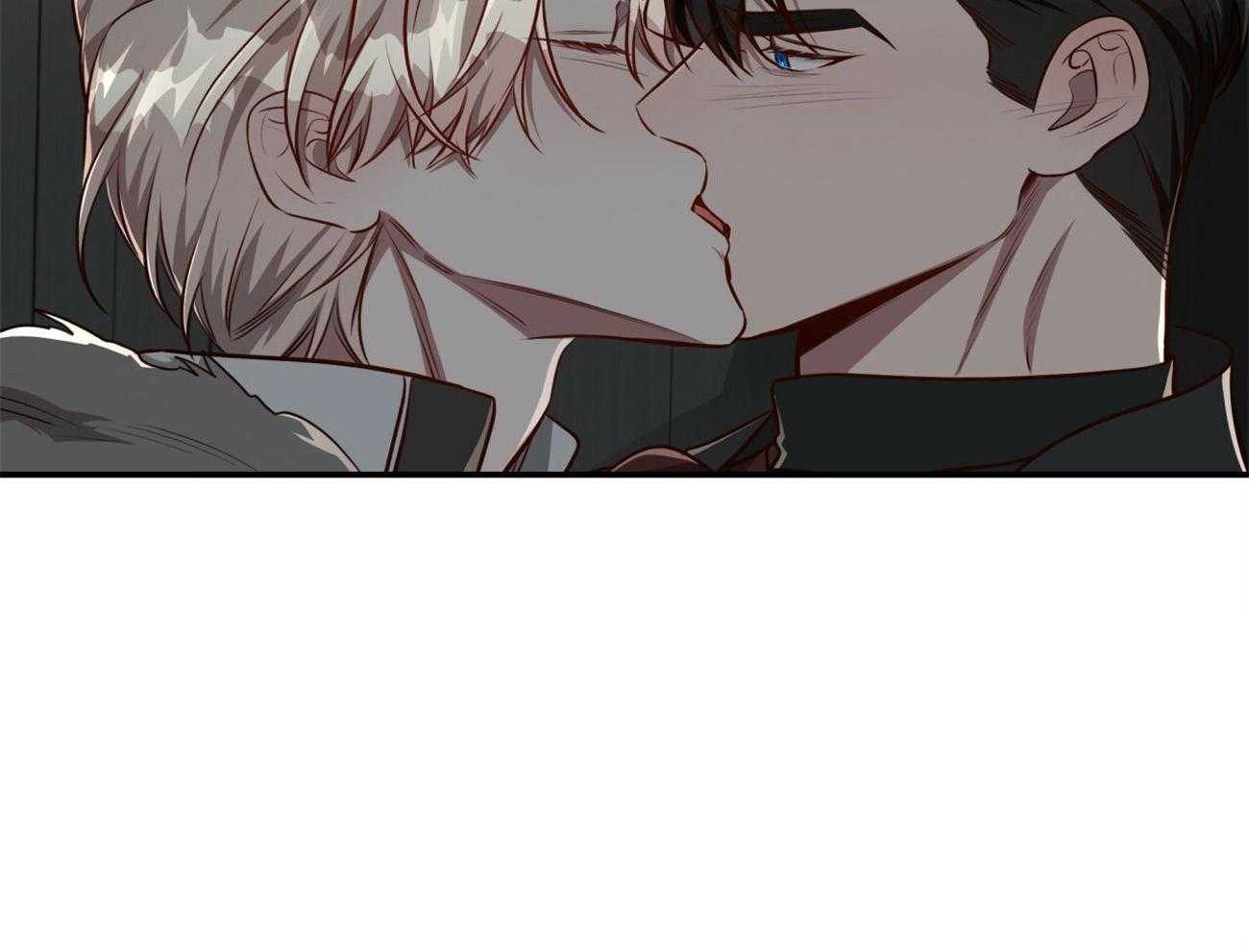 不夜城（共2季） 第133话 第10页