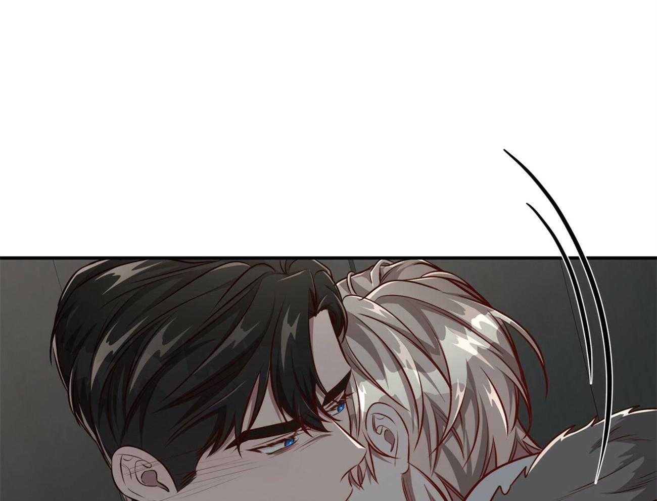 不夜城（共2季） 第133话 第11页