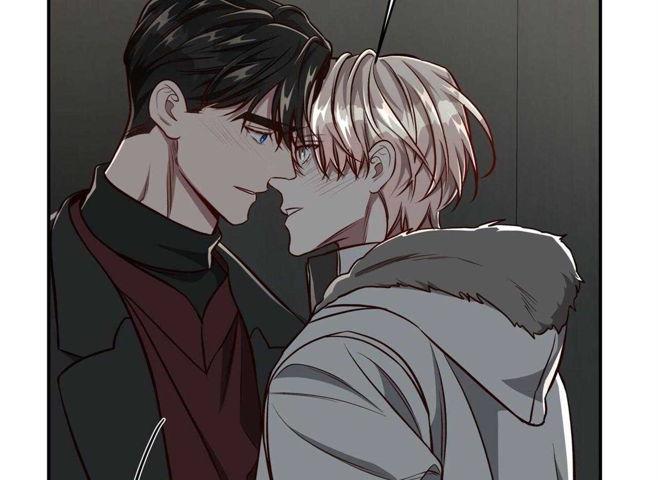 不夜城（共2季）第133话图