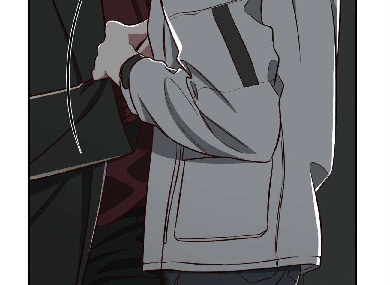 不夜城（共2季）第133话图