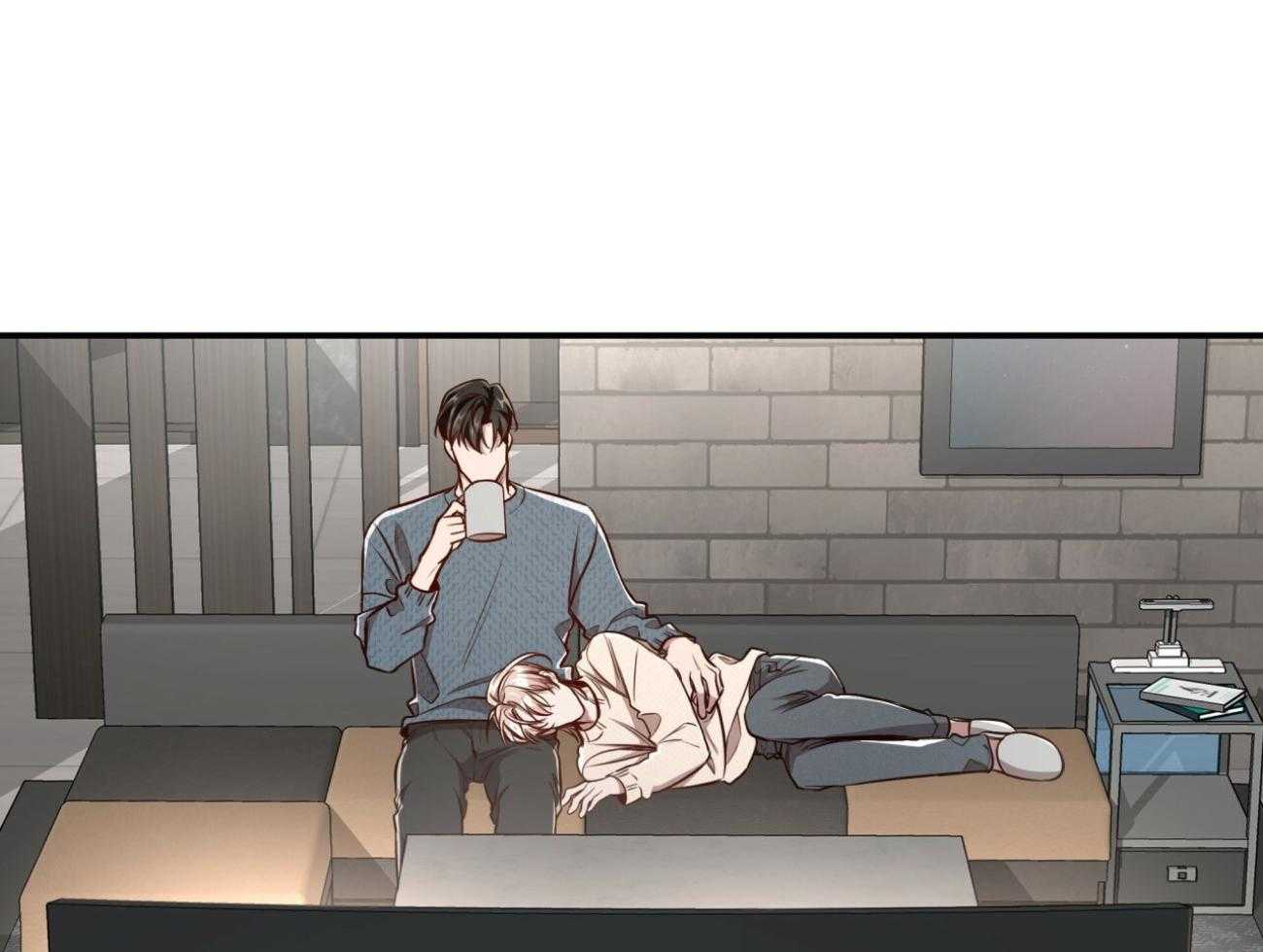 不夜城（共2季） 第134话 第6页