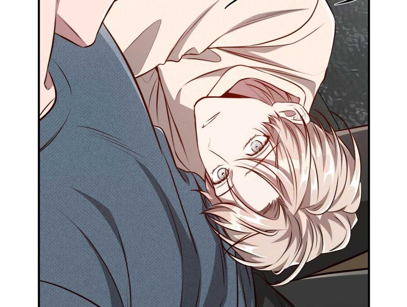 不夜城（共2季） 第134话 第13页