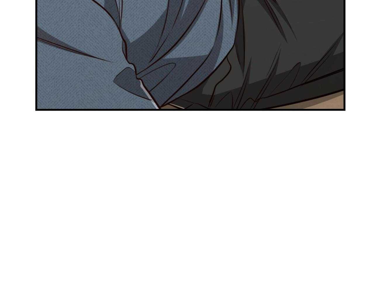 不夜城（共2季） 第134话 第14页