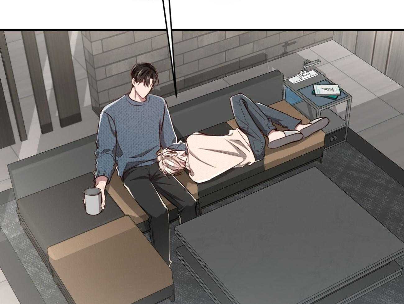 不夜城（共2季） 第134话 第16页