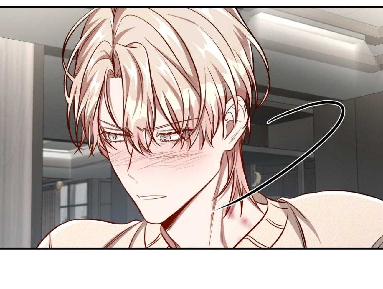 不夜城（共2季）第134话图