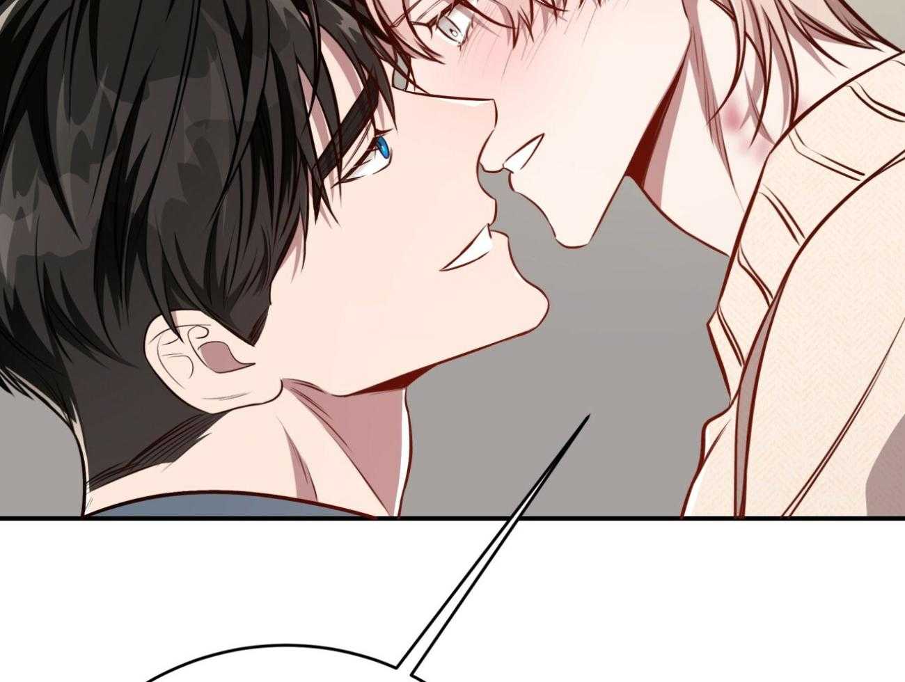 不夜城（共2季）第134话图