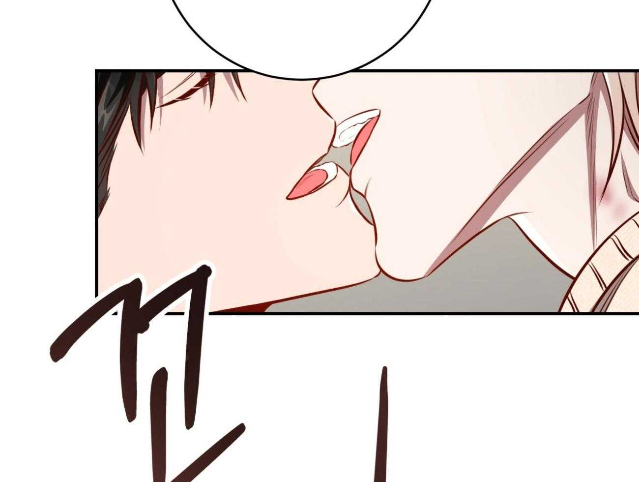 不夜城（共2季）第134话图