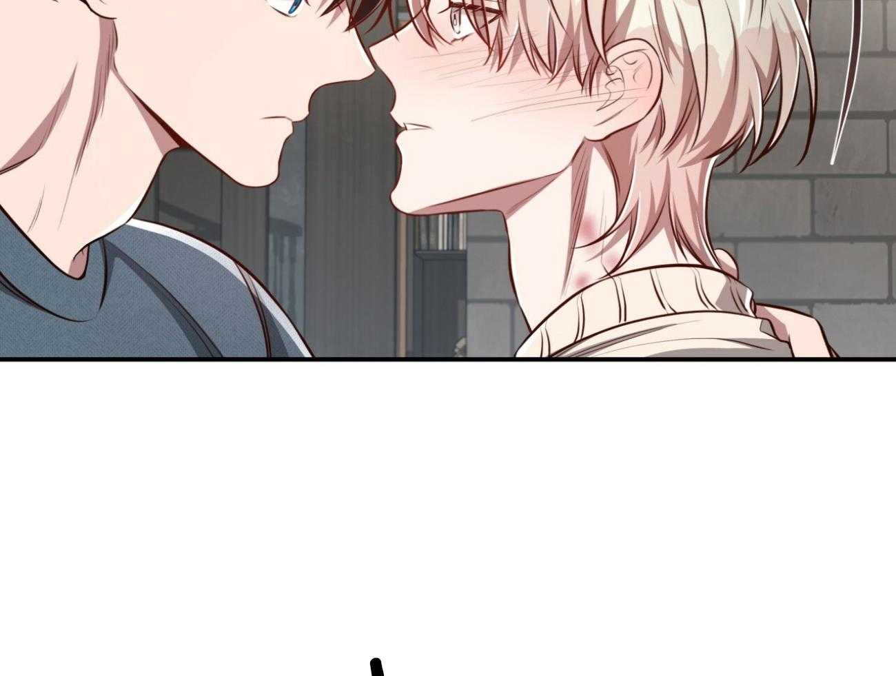 不夜城（共2季） 第134话 第52页