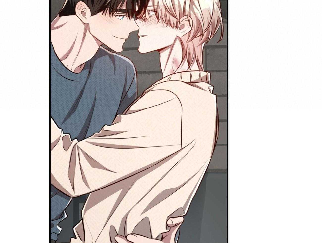 不夜城（共2季） 第134话 第56页