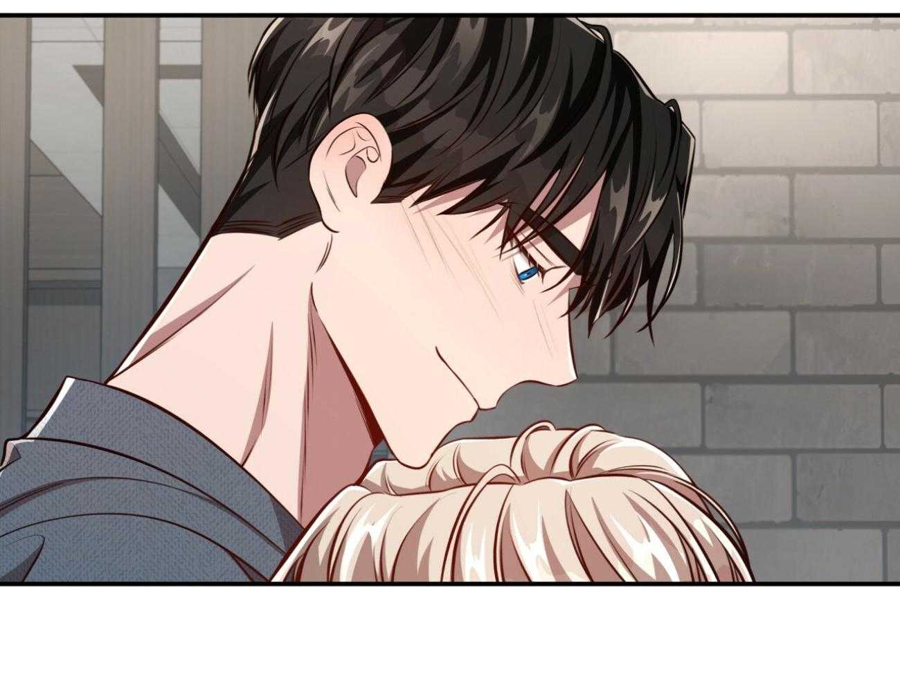 不夜城（共2季） 第134话 第62页