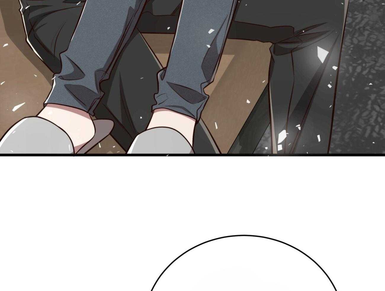 不夜城（共2季） 第134话 第66页