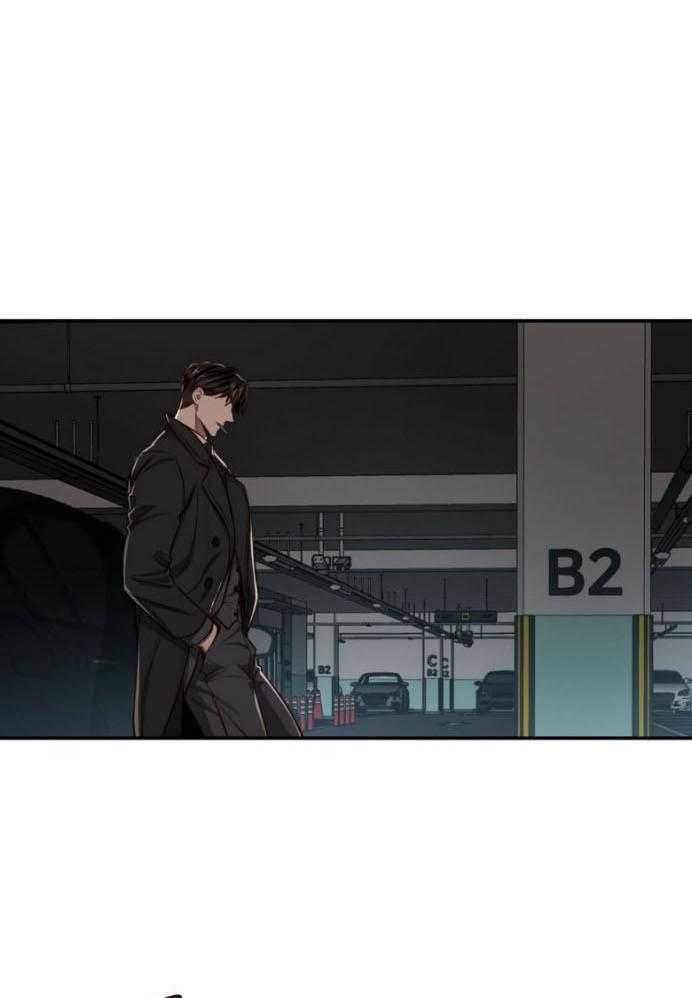 不夜城（共2季） 第135话 第0页