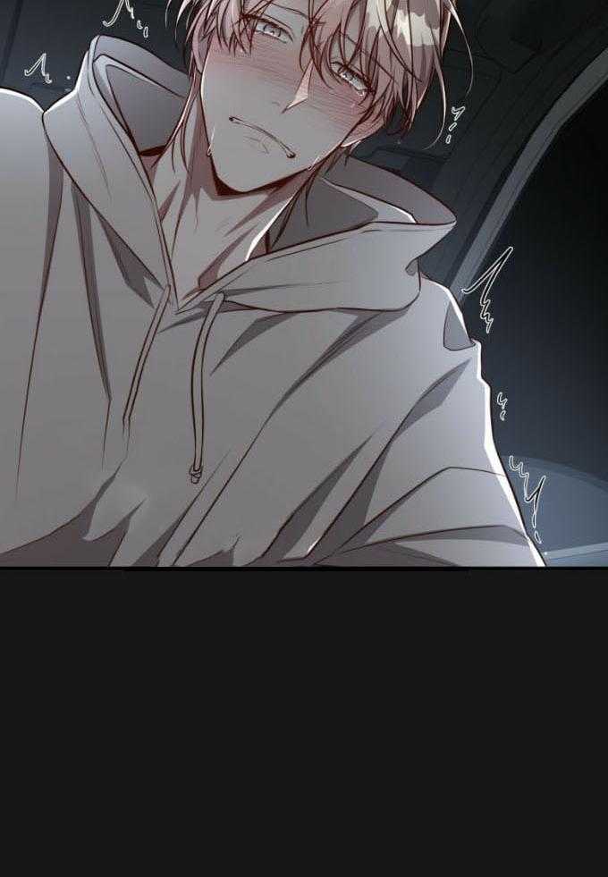 不夜城（共2季） 第136话 第5页