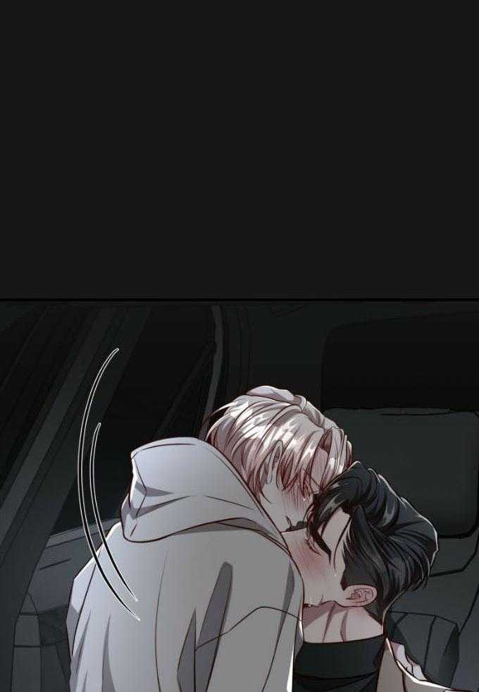 不夜城（共2季） 第136话 第6页