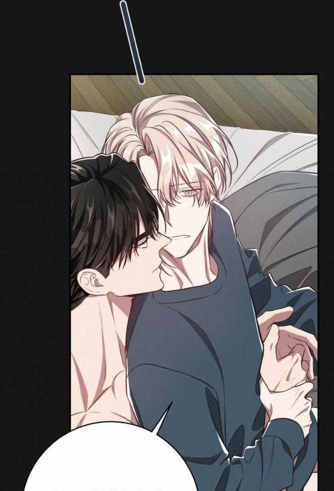 不夜城（共2季） 第137话 第8页