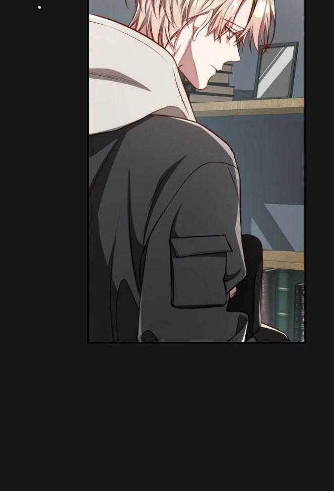 不夜城（共2季） 第137话 第14页