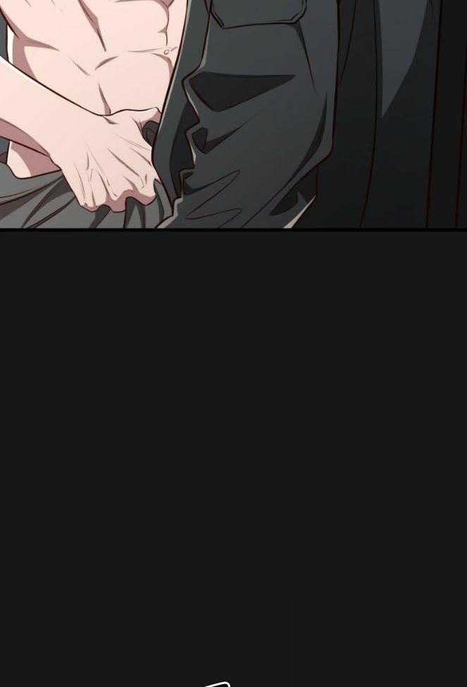 不夜城（共2季） 第137话 第23页