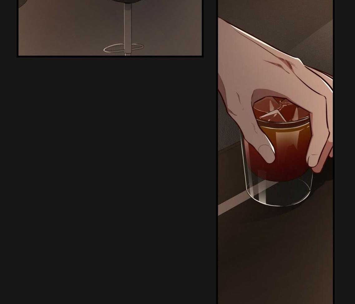 不夜城（共2季） 第138话 第2页