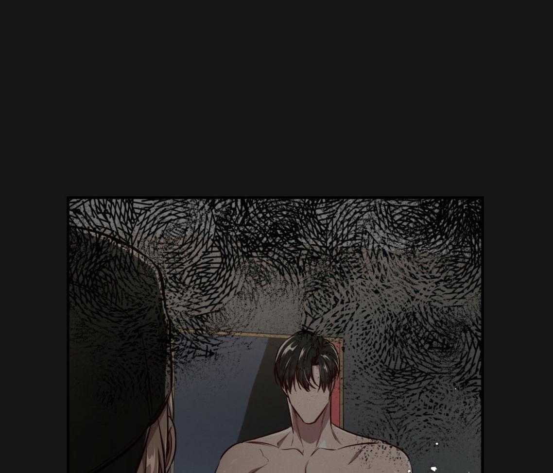 不夜城（共2季）第138话图