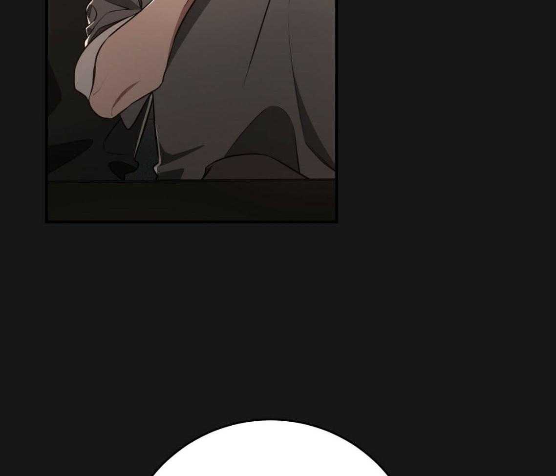 不夜城（共2季）第138话图