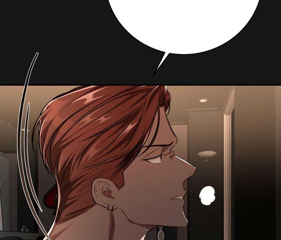 不夜城（共2季）第138话图