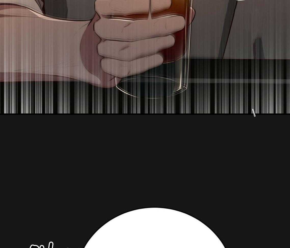 不夜城（共2季）第138话图