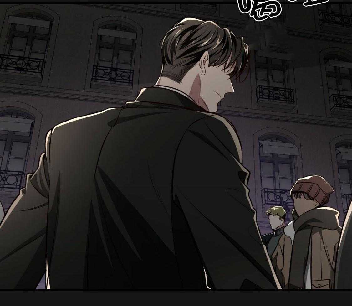 不夜城（共2季） 第138话 第37页