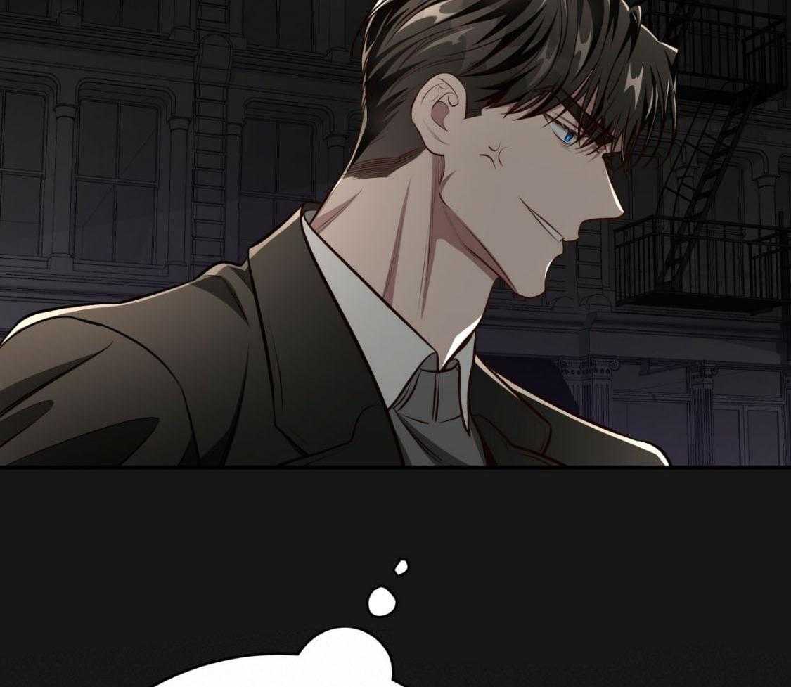 不夜城（共2季） 第138话 第39页