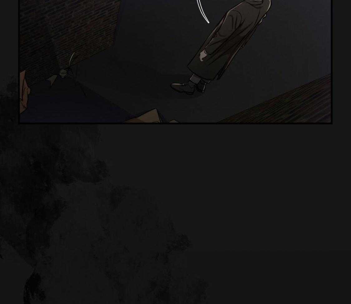 不夜城（共2季） 第138话 第43页