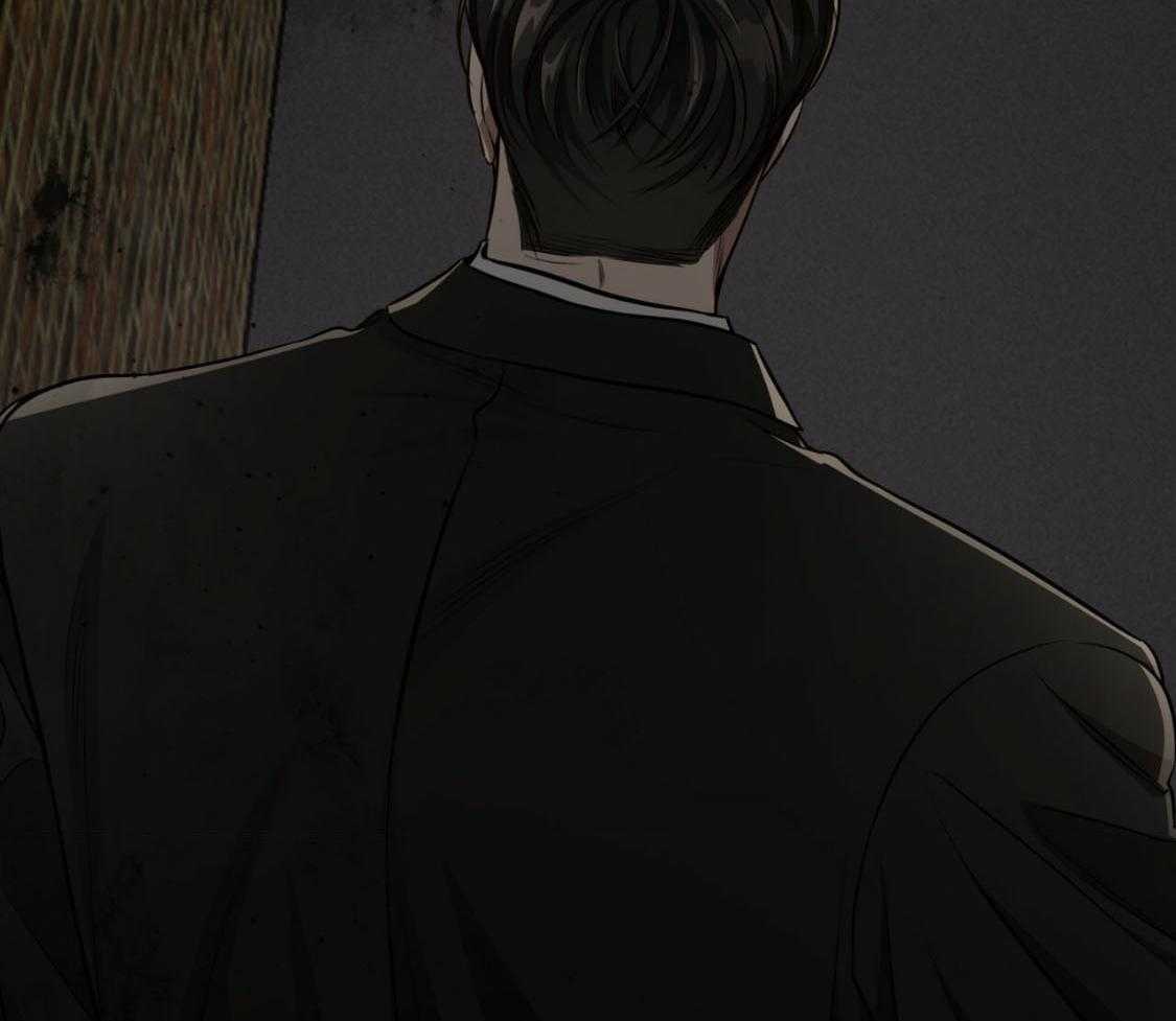 不夜城（共2季） 第138话 第46页