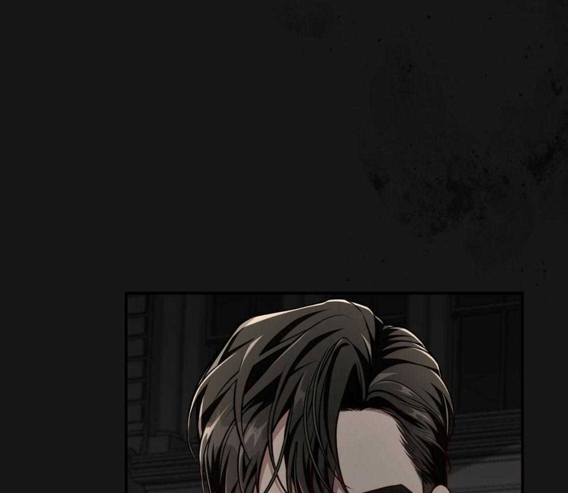 不夜城（共2季） 第138话 第48页