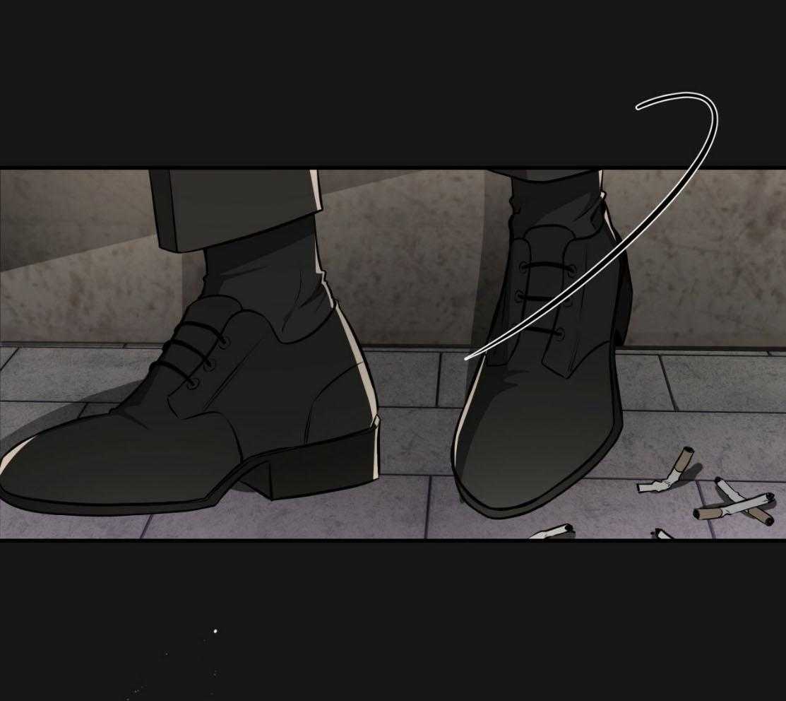 不夜城（共2季） 第139话 第13页